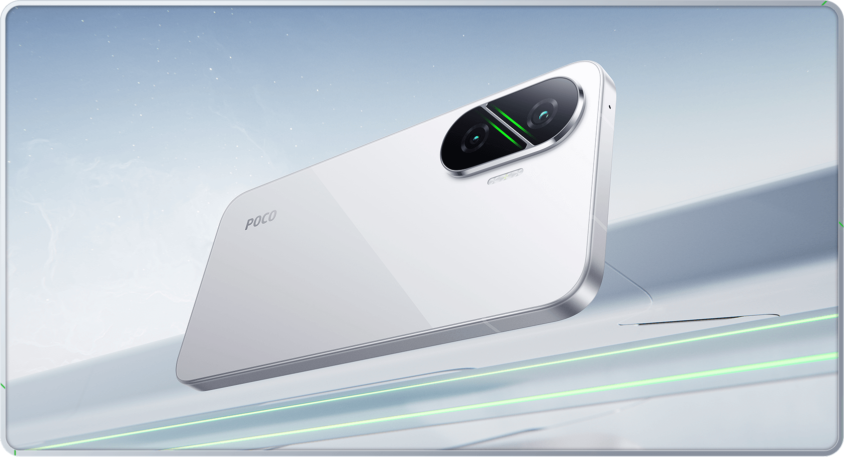 POCO F7