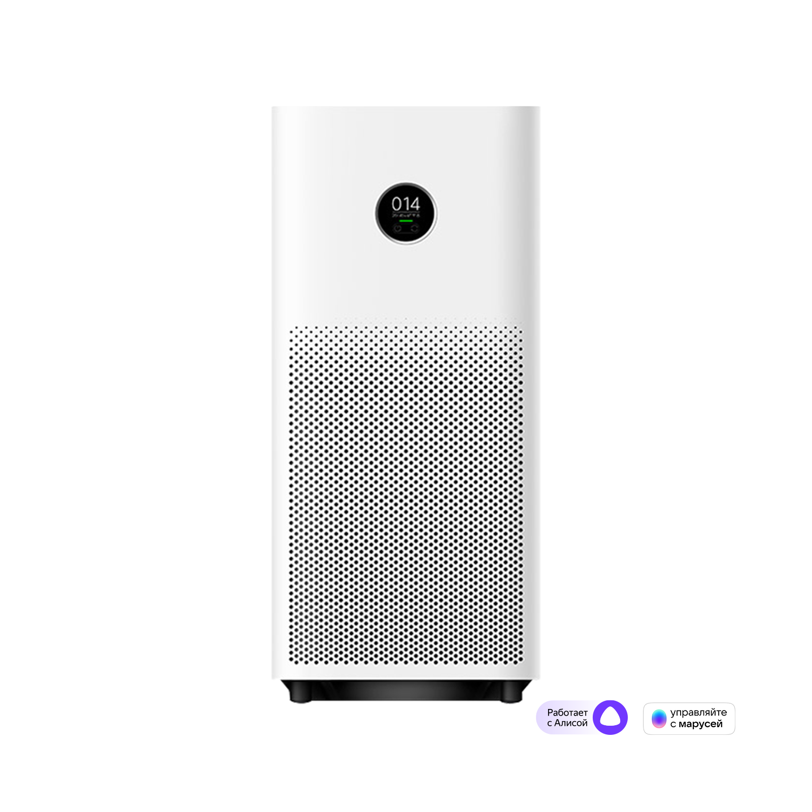 Очиститель воздуха Xiaomi Smart Air Purifier 4