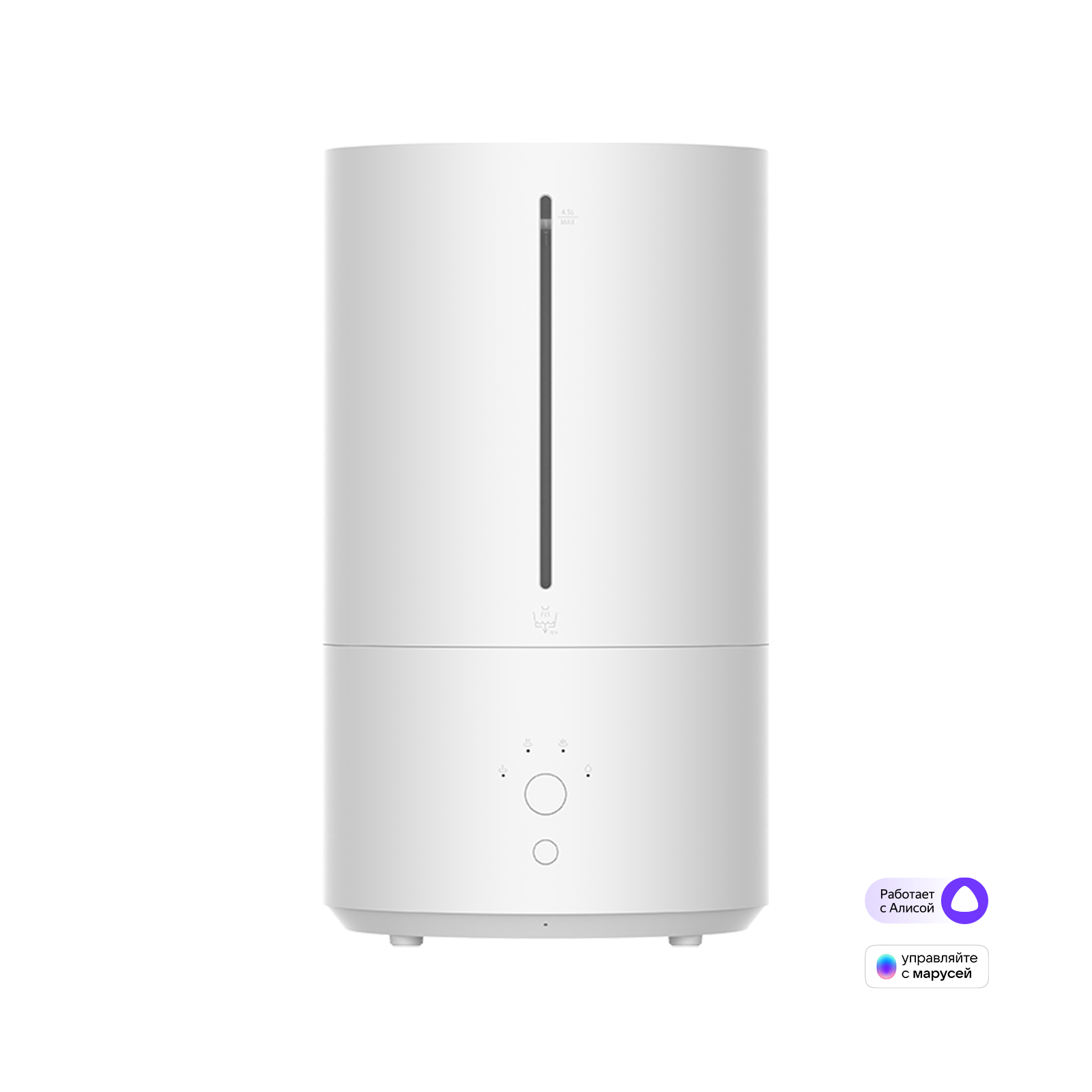 Увлажнитель Xiaomi Humidifier 2